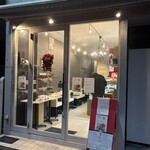 アトリエコータ - 