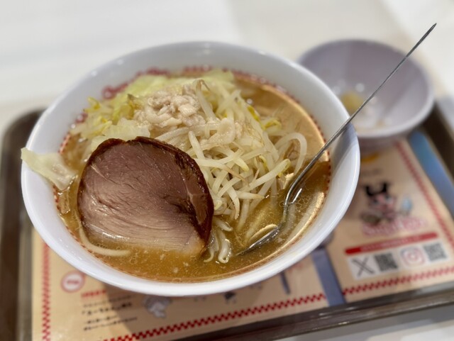 Sugakiya Nagoyaeki Eskaten