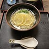 備中手打ちうどん　おおにし