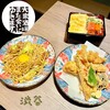 大衆酒場 また会いにゆきます。 渋谷店