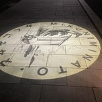 タテルヨシノ 三國湊 - 