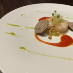 タテルヨシノ 三國湊 - 