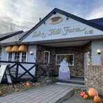 レークヒル・ファーム - 