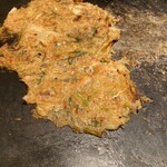 ChikuTaku ちくたく - 