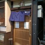 魚のタナ - 