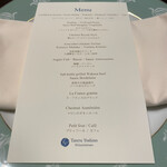 タテルヨシノ 三國湊 - 