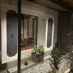 タテルヨシノ 三國湊 - 