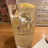 日本酒と肴 あらばしり 亀戸
