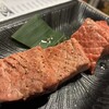 生牛タン焼肉 はし臓