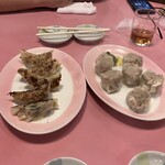 そんごくう - 