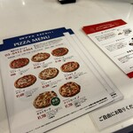 ピッツェリア トニーノ 梅ヶ丘店 - 