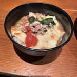 生守らーめん - 