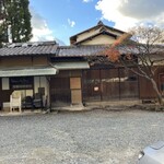 バグダッド・カフェ - 