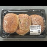 ランドローム - 