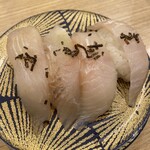 回転寿し トリトン 清田店 - 