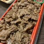 いかり - 料理写真: