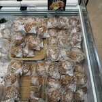 ランドローム - 