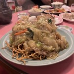 そんごくう - 