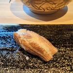 鮨旬美 西川 - 対馬の穴子、柚子塩。