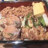 玉屋KITCHEN - 