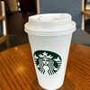スターバックス コーヒー 長野駅前店
