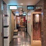 札幌成吉思汗 しろくま  札幌本店 - 