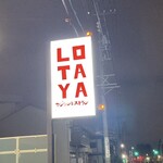 LOTAYA - 外観
