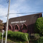 カナディアン コーヒーショップ - 