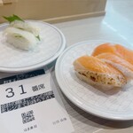 はま寿司 別府店 - 