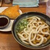 うどんうさぎ