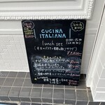 La Cucina Nao - 