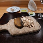 やまぐち - 蝦夷アワビと高野山の松茸