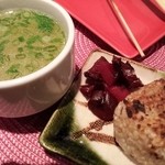 Sumiyaki Dainingu Sumire - 焼きおにぎりと、鶏スープ