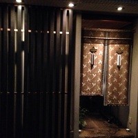 近松 - 