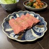 京焼肉 京之介