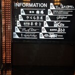 家庭料理 まさき - 