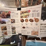 ゼロワンカレーA.o.D - 