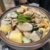 赤から - 