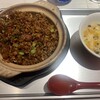中國料理 蘭