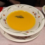 ハングリータイガー - 