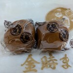 湖月堂  - 