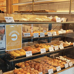 パンカラト ブーランジェリーカフェ - 