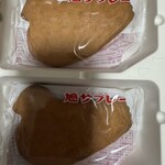 HANAGATAYA - 料理写真: