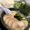 横浜家系ラーメン武骨家 - チャーシュー豚骨醤油
