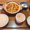陳麻婆豆腐 新宿サザンテラス店