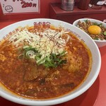 名古屋辛麺 鯱輪 岡崎店 - 