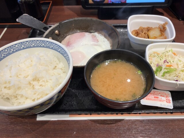 Yoshinoya Ichigaya Eki Mae Ten