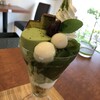 牛島製茶　和cafe Leaf Heart - 