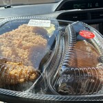 ほっともっと - 料理写真: