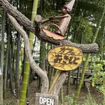 カフェ おきもと - 